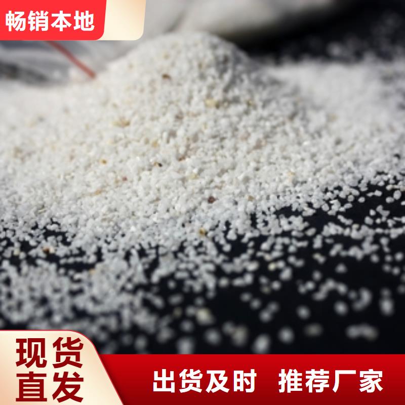 石英砂聚丙烯酰胺拥有核心技术优势