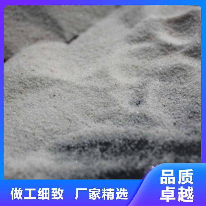 【石英砂聚合氯化铝按需设计】
