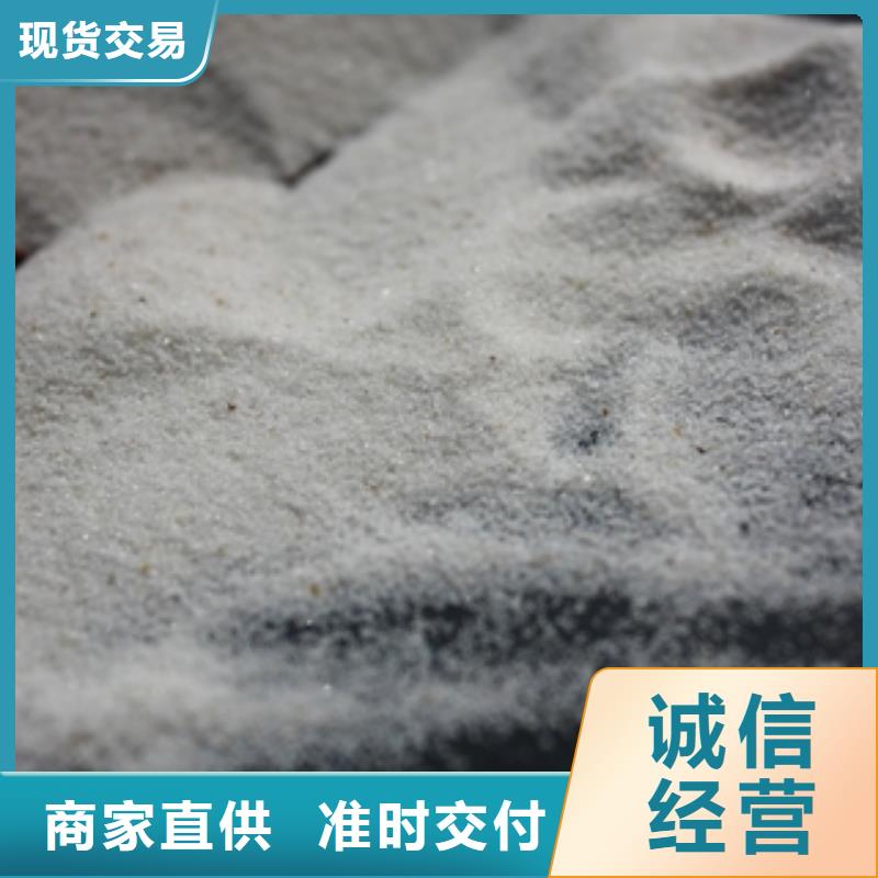 聚合氯化铝-视频-上栗|莲花|南昌|新余|吉安|九江|赣州|宜春|抚州聚合氯化铝品牌大厂家-普邦环保材料(萍乡市分公司)