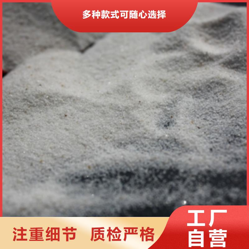 聚合氯化铝-视频-聚合氯化铝-山东省青岛市黄岛|胶州|滨州|济南|莱芜|东营【同城】 【附近】制造商