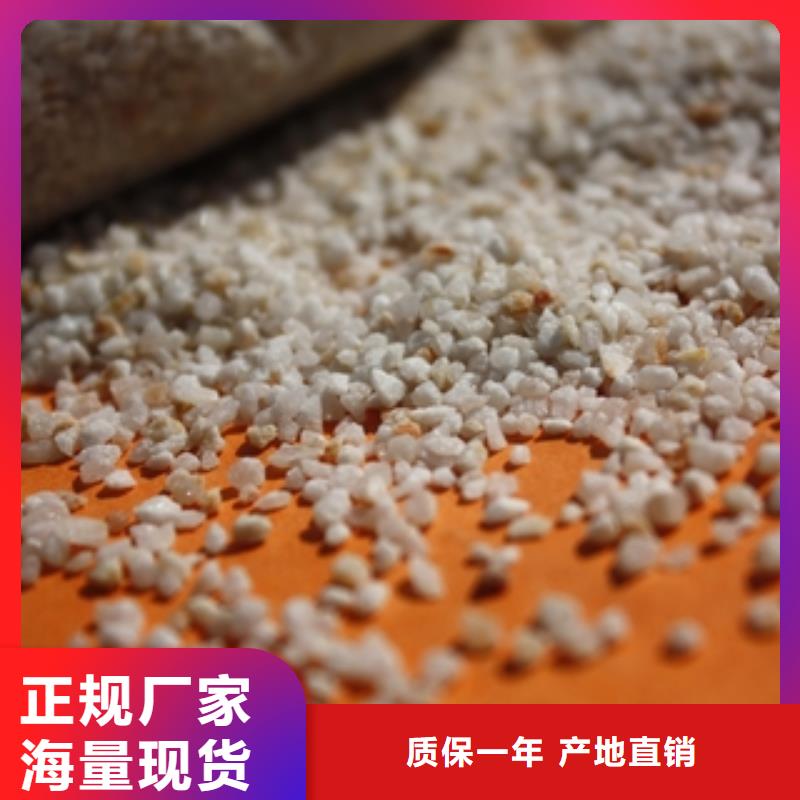 聚合氯化铝-视频-上栗|莲花|南昌|新余|吉安|九江|赣州|宜春|抚州聚合氯化铝品牌大厂家-普邦环保材料(萍乡市分公司)