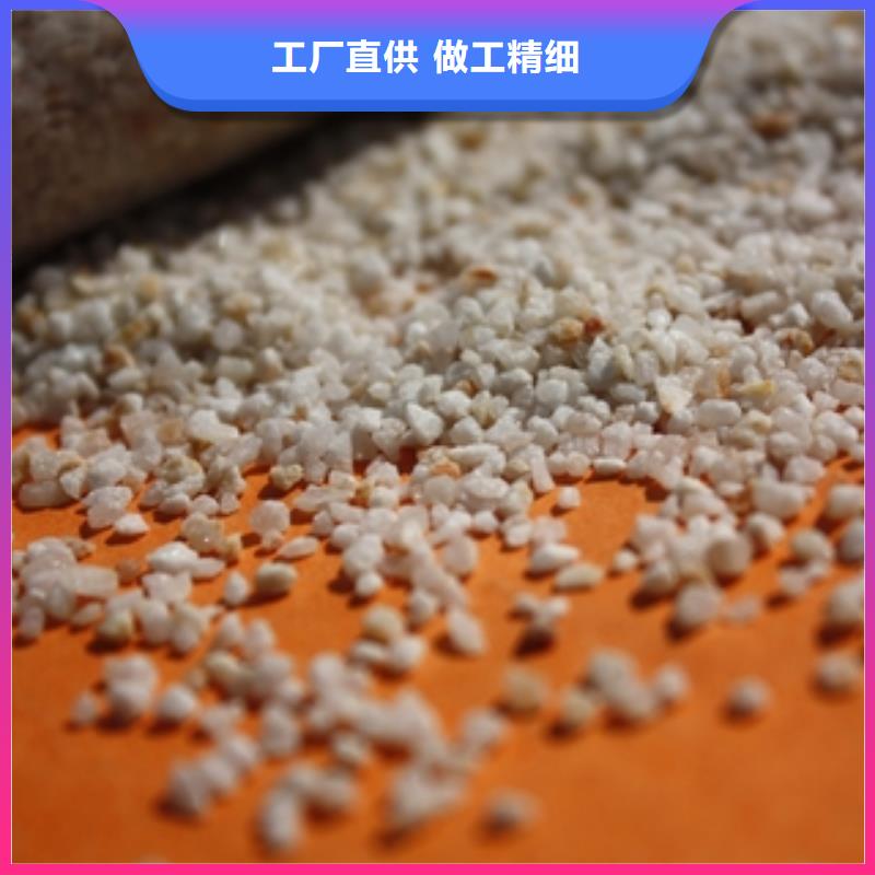 聚合氯化铝-视频-聚合氯化铝-山东省青岛市黄岛|胶州|滨州|济南|莱芜|东营【同城】 【附近】制造商