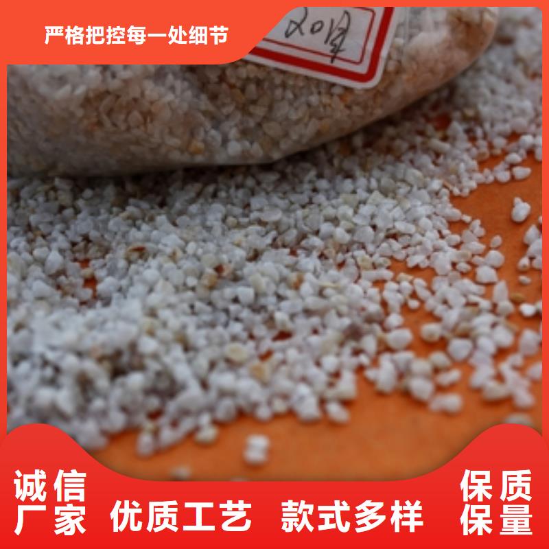 石英砂聚丙烯酰胺拥有核心技术优势