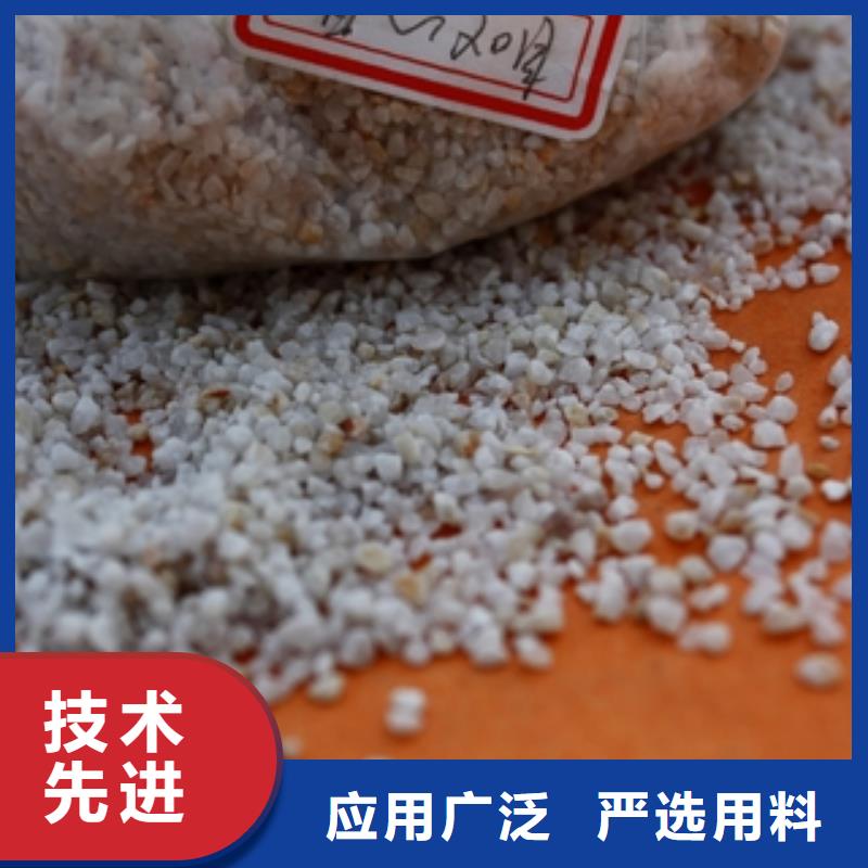 【石英砂聚合氯化铝按需设计】