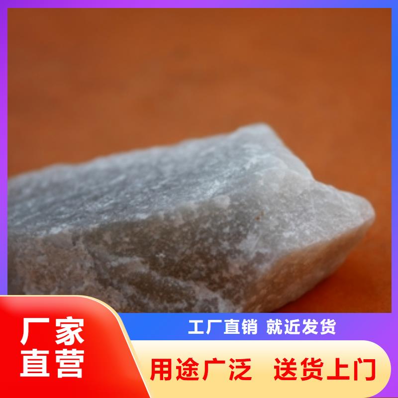 石英砂聚合氯化铝购买的是放心