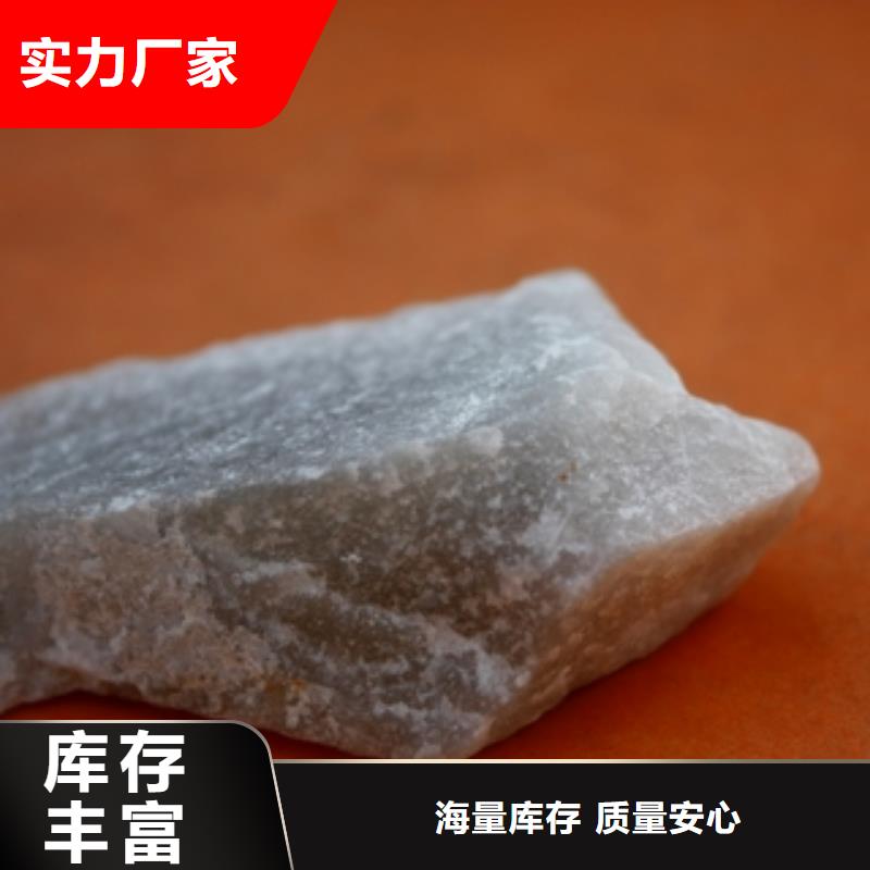 石英砂聚丙烯酰胺拥有核心技术优势