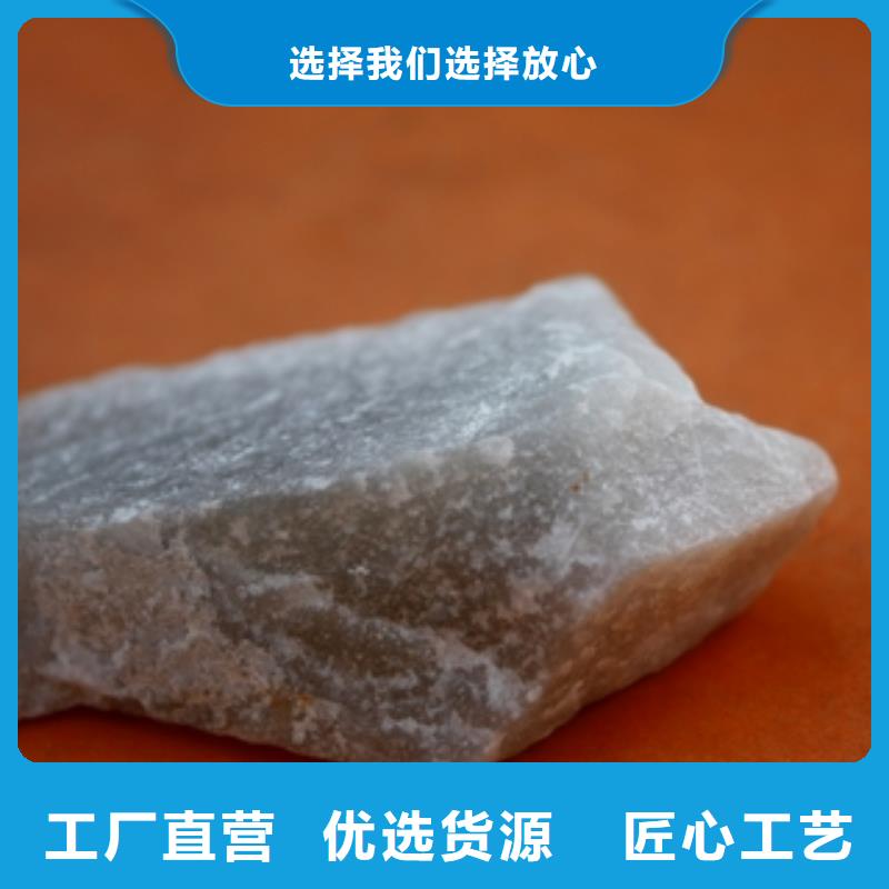 聚合氯化铝-视频-上栗|莲花|南昌|新余|吉安|九江|赣州|宜春|抚州聚合氯化铝品牌大厂家-普邦环保材料(萍乡市分公司)