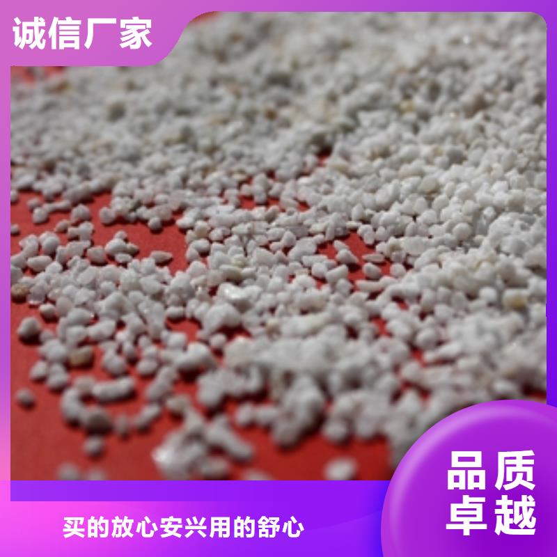 石英砂聚合氯化铝为品质而生产
