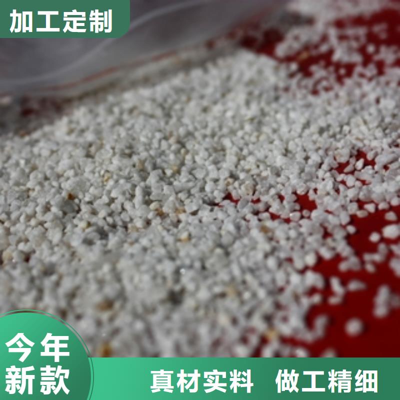 石英砂_消泡剂值得买