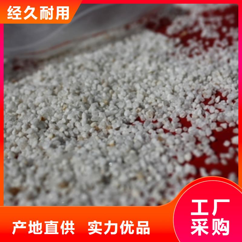 聚合氯化铝-视频-上栗|莲花|南昌|新余|吉安|九江|赣州|宜春|抚州聚合氯化铝品牌大厂家-普邦环保材料(萍乡市分公司)