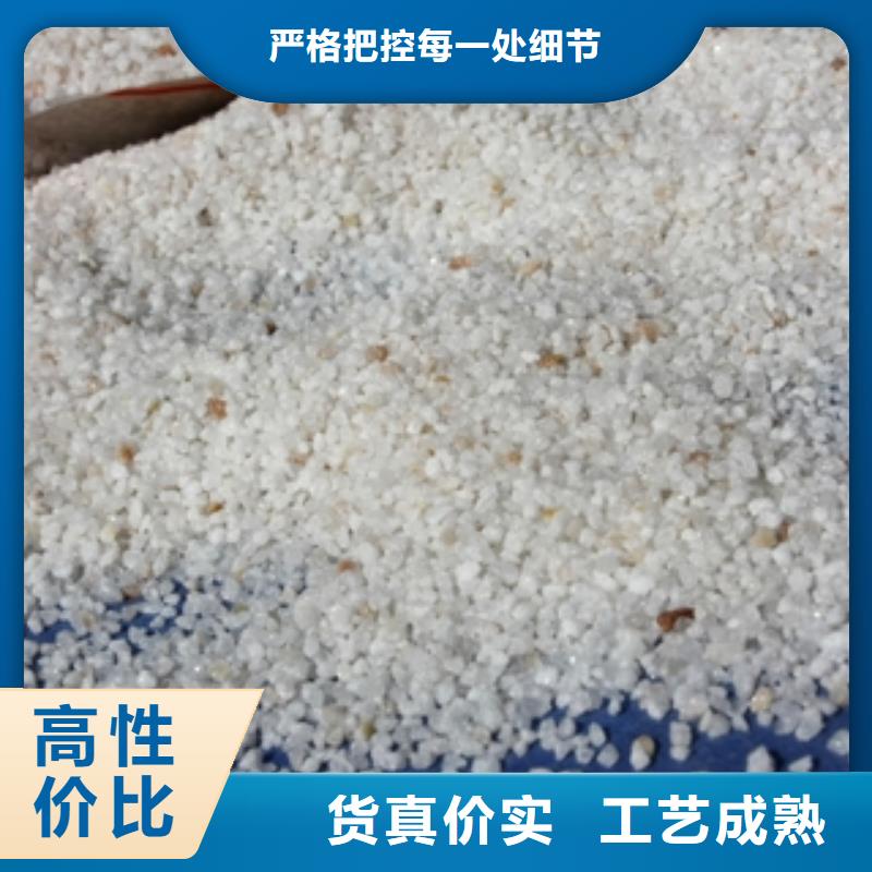 【石英砂聚合氯化铝按需设计】