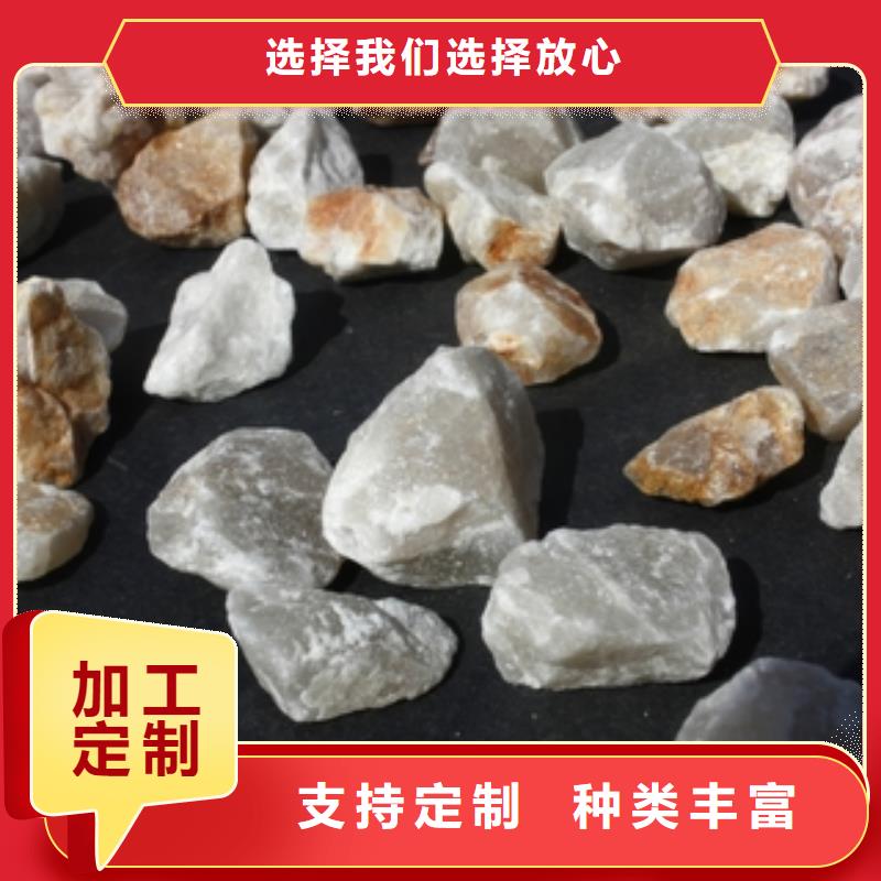 石英砂碳酸氢钠严选用料