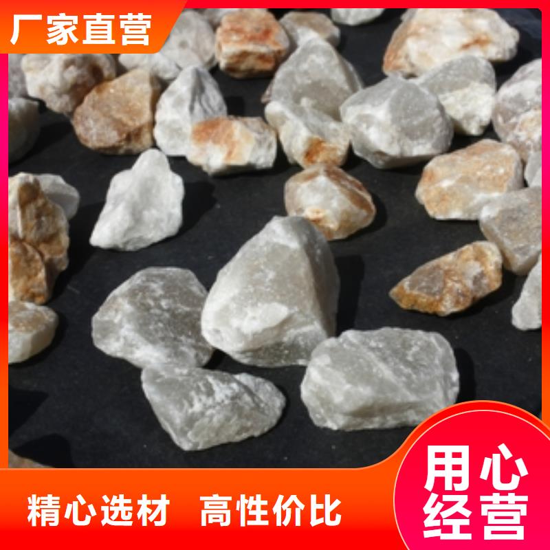 聚合氯化铝-视频-上栗|莲花|南昌|新余|吉安|九江|赣州|宜春|抚州聚合氯化铝品牌大厂家-普邦环保材料(萍乡市分公司)