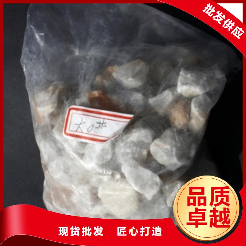 【石英砂聚合氯化铝按需设计】
