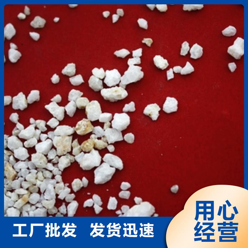 石英砂_聚合氯化铝颜色尺寸款式定制
