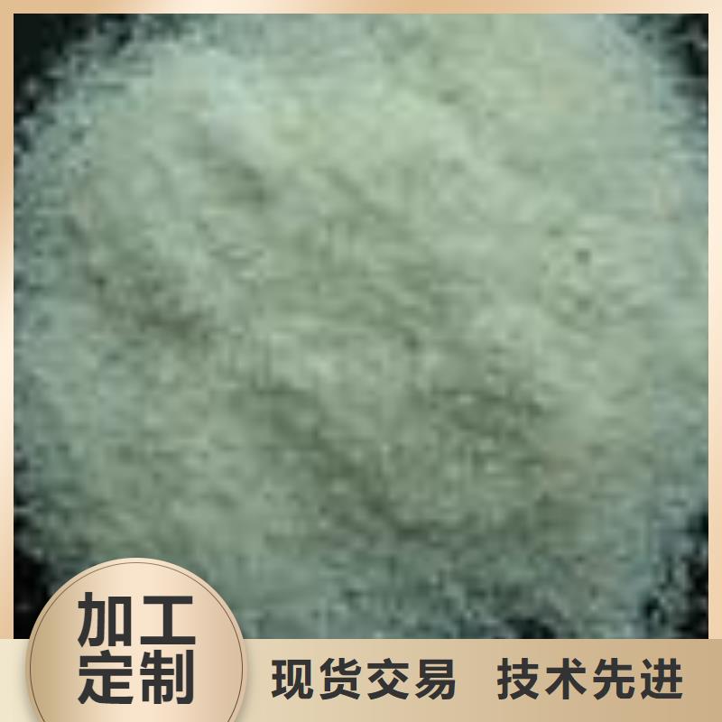 石英砂碳酸氢钠严选用料
