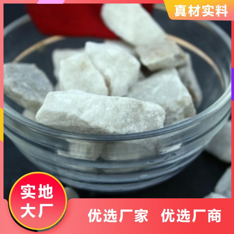 石英砂消泡剂精选货源