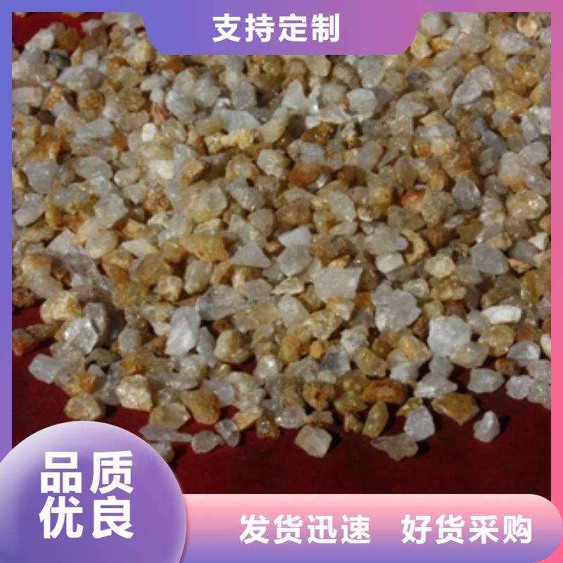 石英砂消泡剂精选货源