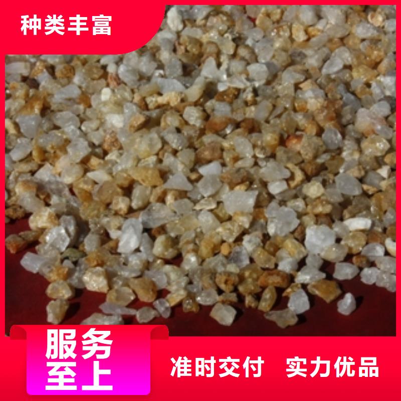 聚合氯化铝-视频-聚合氯化铝-山东省青岛市黄岛|胶州|滨州|济南|莱芜|东营【同城】 【附近】制造商