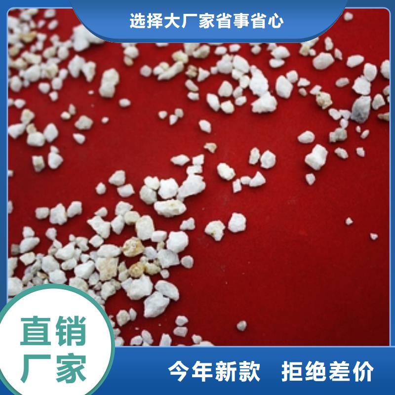 石英砂消泡剂懂您所需