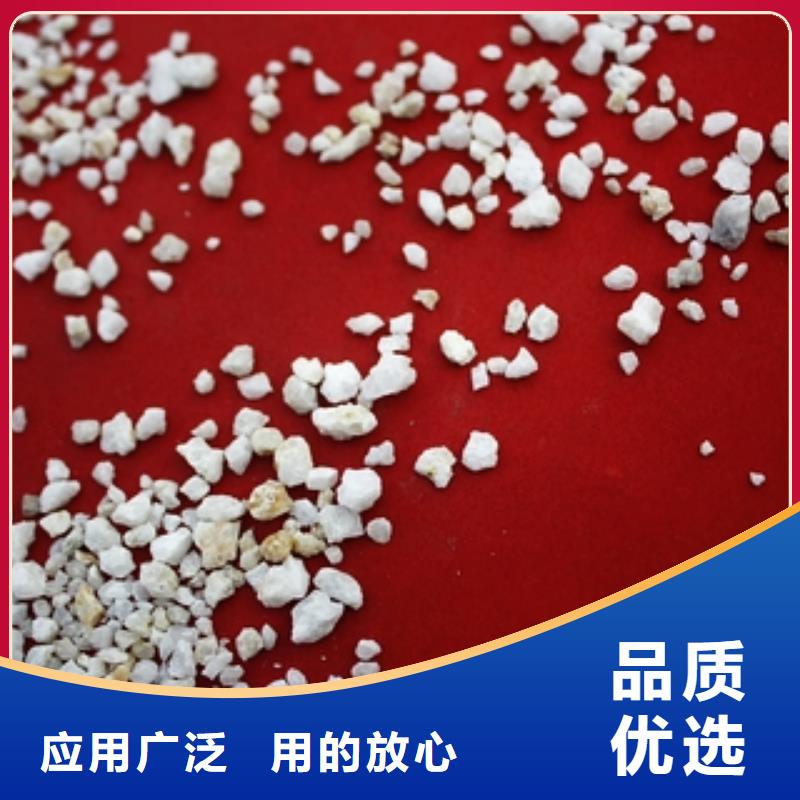 【石英砂聚合氯化铝按需设计】