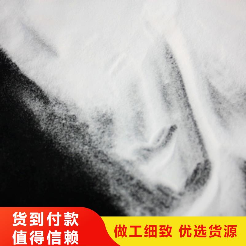 石英砂_聚合氯化铝颜色尺寸款式定制