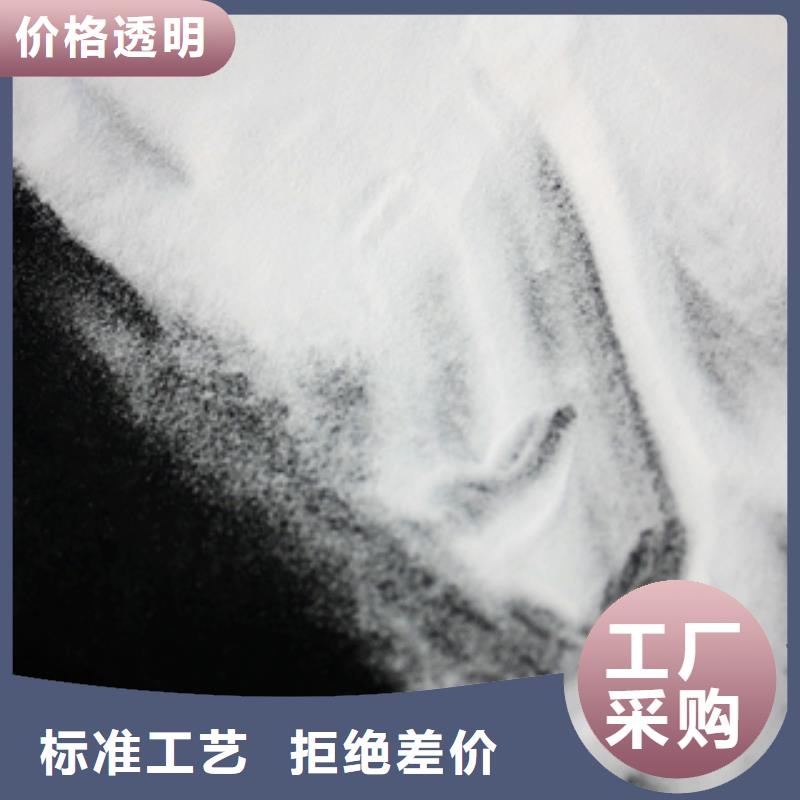 石英砂消泡剂懂您所需
