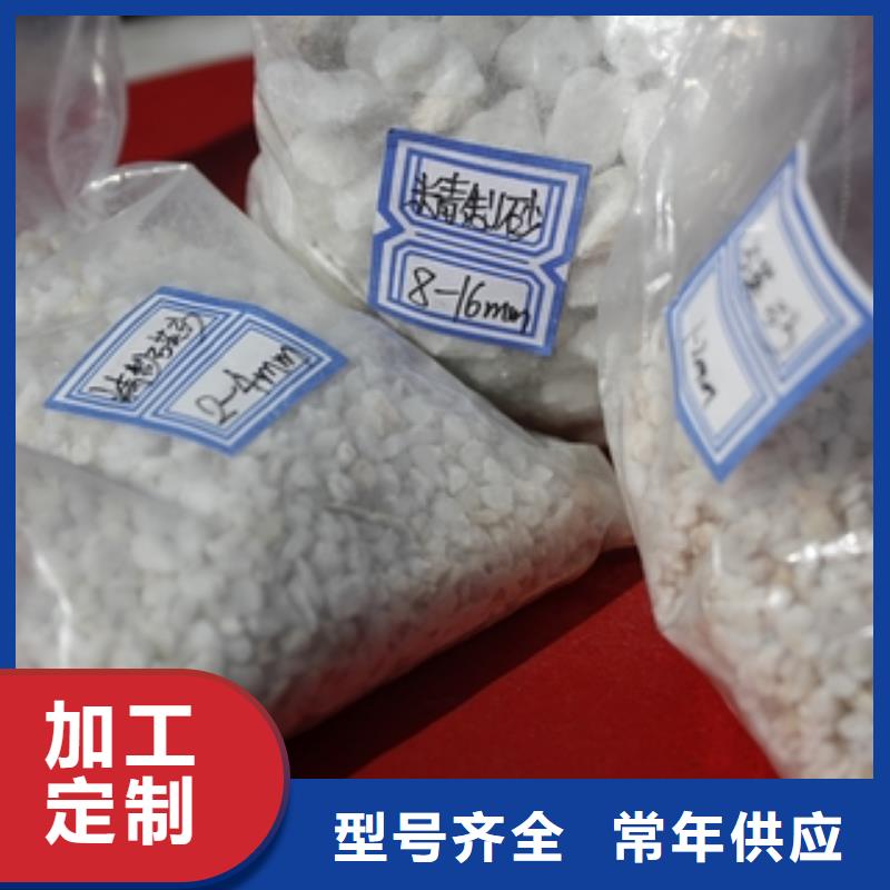 聚合氯化铝-视频-上栗|莲花|南昌|新余|吉安|九江|赣州|宜春|抚州聚合氯化铝品牌大厂家-普邦环保材料(萍乡市分公司)