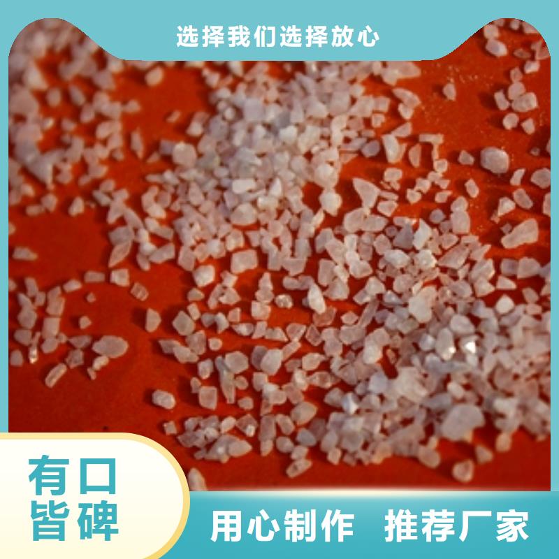石英砂_消泡剂值得买