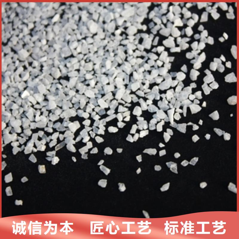 石英砂聚合氯化铝为品质而生产