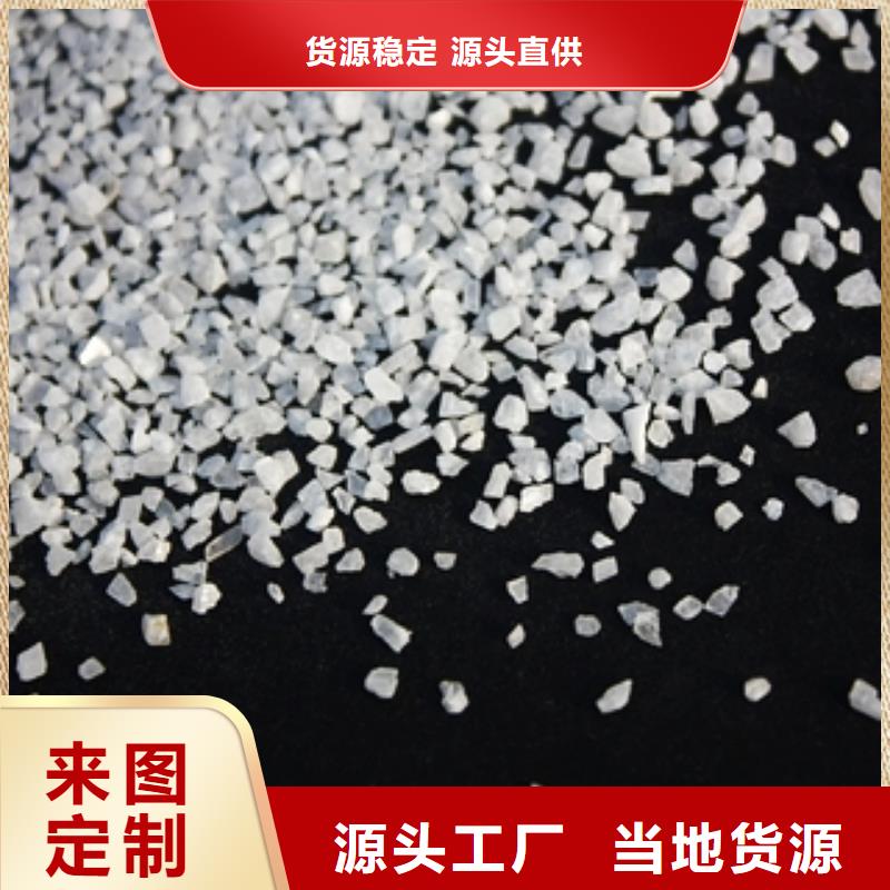 聚合氯化铝-视频-上栗|莲花|南昌|新余|吉安|九江|赣州|宜春|抚州聚合氯化铝品牌大厂家-普邦环保材料(萍乡市分公司)