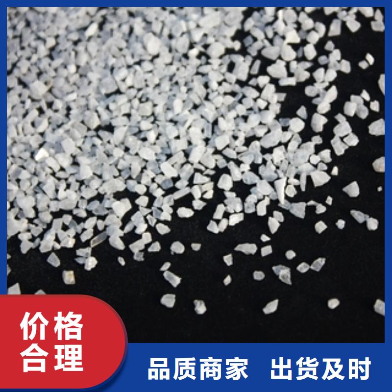 石英砂碳酸氢钠品质优选