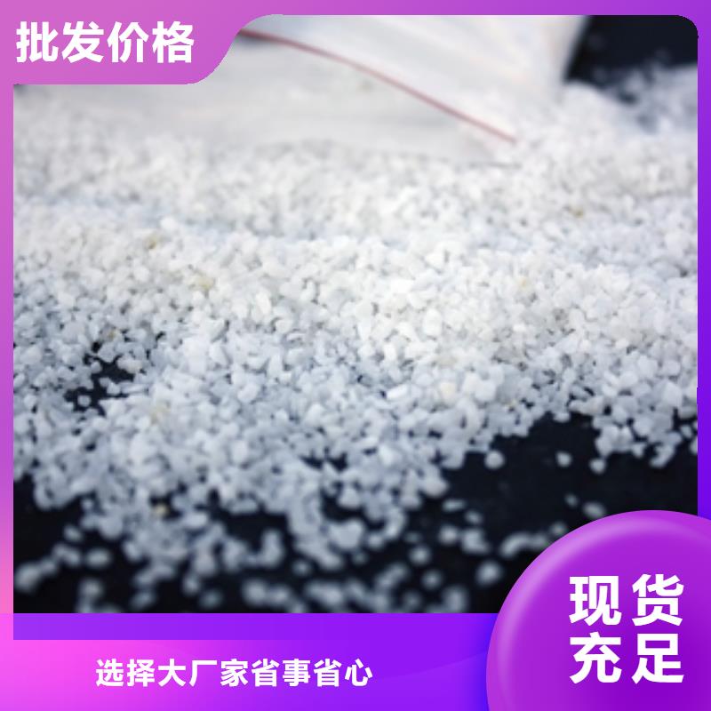 聚合氯化铝-视频-上栗|莲花|南昌|新余|吉安|九江|赣州|宜春|抚州聚合氯化铝品牌大厂家-普邦环保材料(萍乡市分公司)