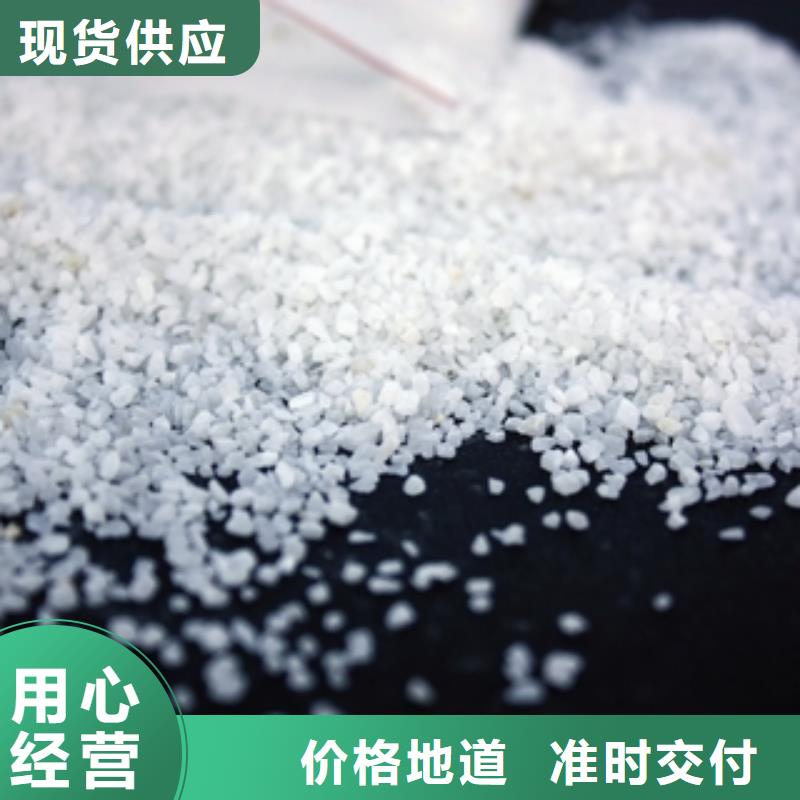 聚合氯化铝-视频-聚合氯化铝-山东省青岛市黄岛|胶州|滨州|济南|莱芜|东营【同城】 【附近】制造商