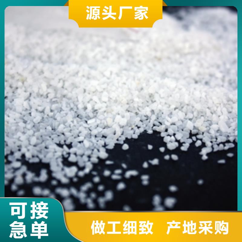 聚合氯化铝视频-聚合氯化铝|浙江省|温州|湖州|杭州|金华|衢州