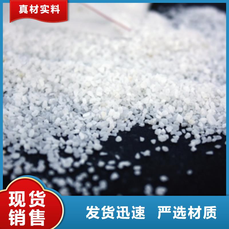 石英砂消泡剂懂您所需