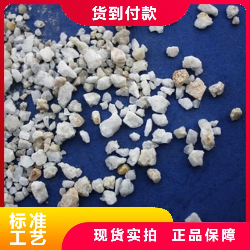 石英砂消泡剂懂您所需