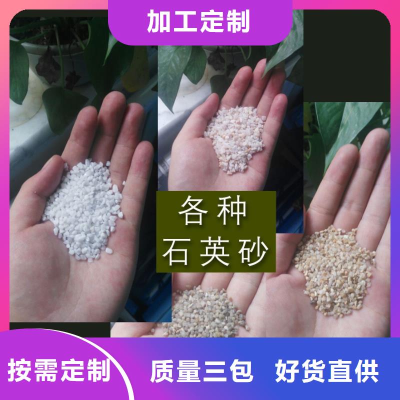 聚合氯化铝-视频-上栗|莲花|南昌|新余|吉安|九江|赣州|宜春|抚州聚合氯化铝品牌大厂家-普邦环保材料(萍乡市分公司)