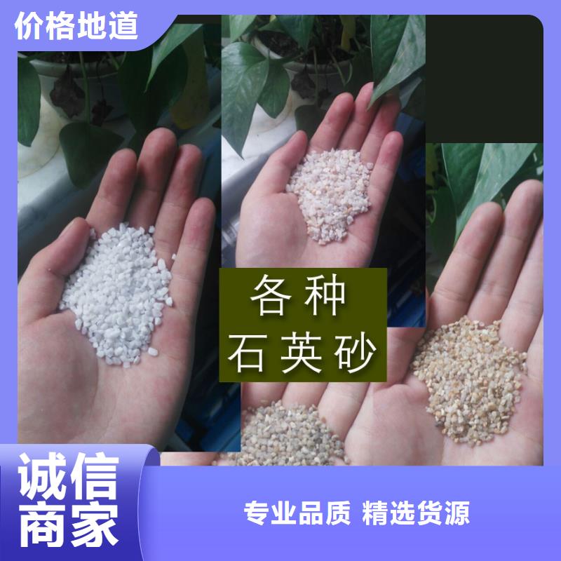 石英砂_聚合氯化铝颜色尺寸款式定制