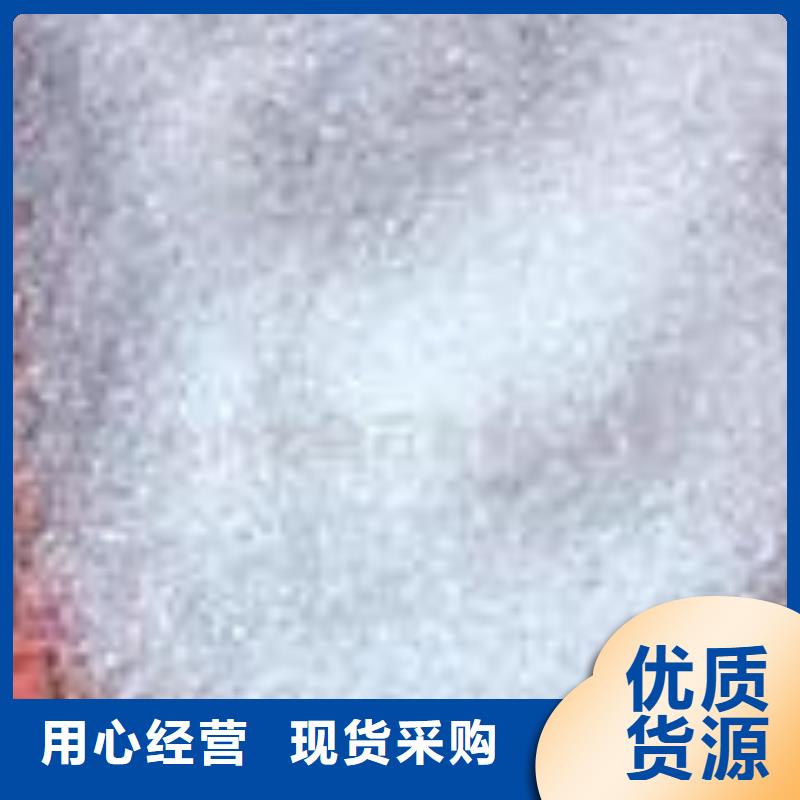 石英砂碳酸氢钠品质优选