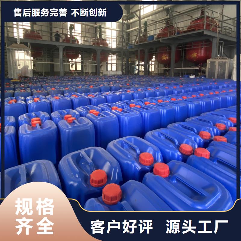 聚合氯化铝-视频-聚合氯化铝_吉林省延边市市场覆盖和龙|安图|四平|长春|吉林|辽源|通化等