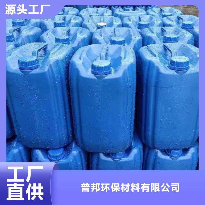 微生物除臭剂碳酸氢钠交货准时