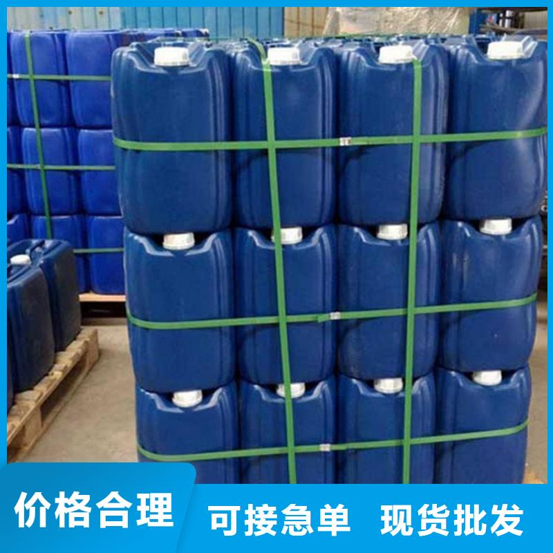 聚合氯化铝-视频-聚合氯化铝_吉林省延边市市场覆盖和龙|安图|四平|长春|吉林|辽源|通化等
