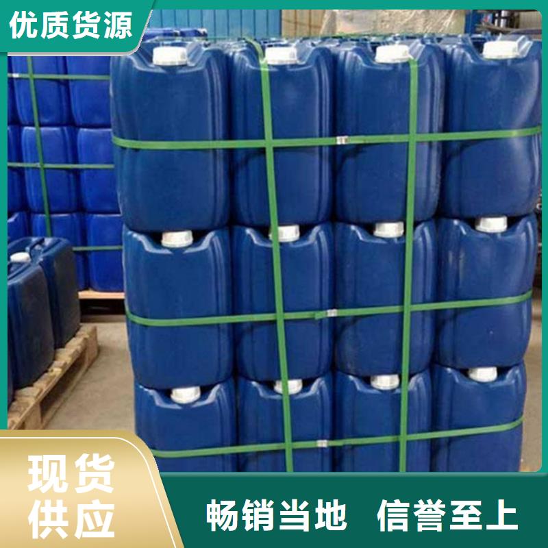 微生物除臭剂使用方法