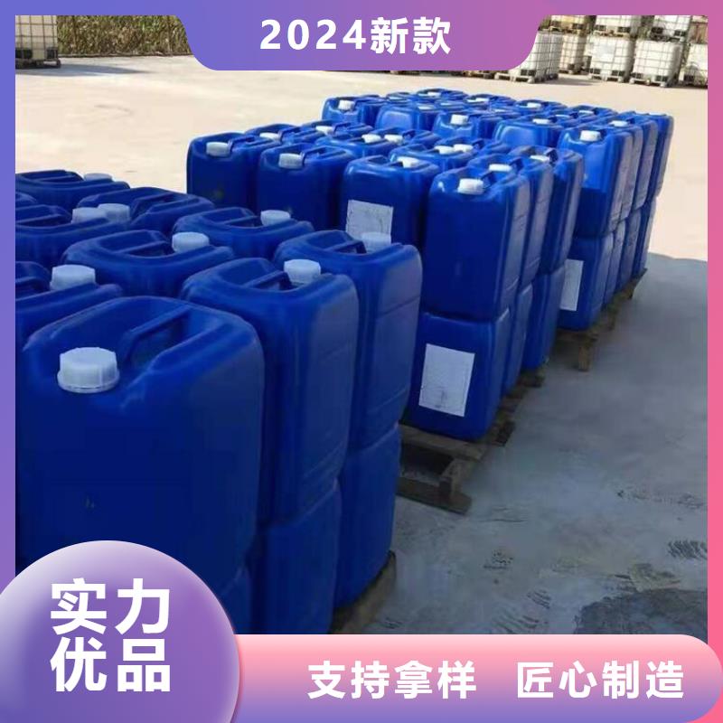 微生物除臭剂碳酸氢钠交货准时
