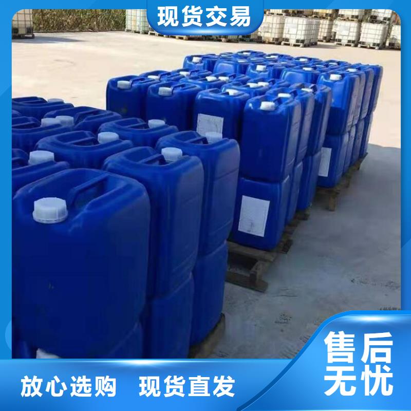 聚合氯化铝-视频-东兴|防城|来宾|崇左|桂林|梧州|贺州聚合氯化铝现货直供-普邦环保材料(防城港市分公司)