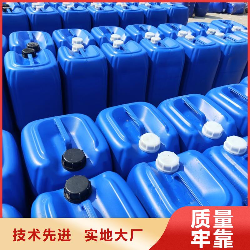 微生物除臭剂碳酸氢钠库存丰富