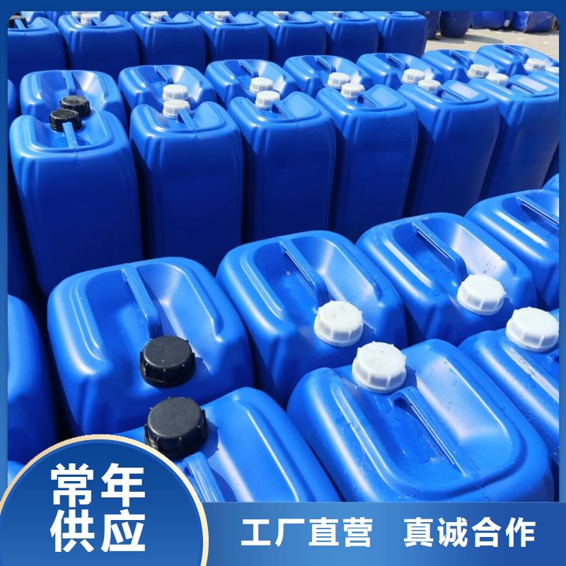聚合氯化铝-视频-金溪|南城|景德镇|吉安|赣州|萍乡普邦聚合氯化铝_ 普邦环保材料(抚州市分公司)