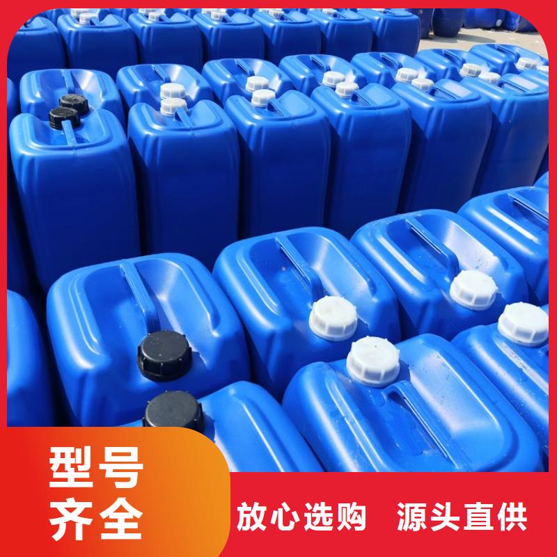 聚合氯化铝-视频-天水|定西|张掖|白银|嘉峪关|庆阳聚合氯化铝海量现货-普邦环保材料(金昌市分公司)