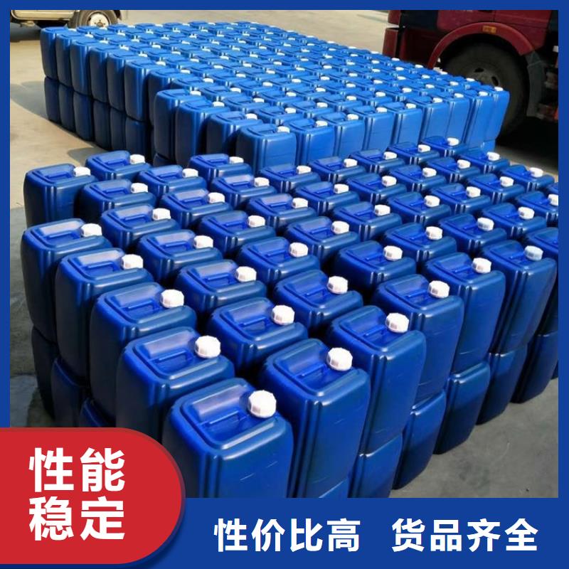 微生物除臭剂生产厂家信赖